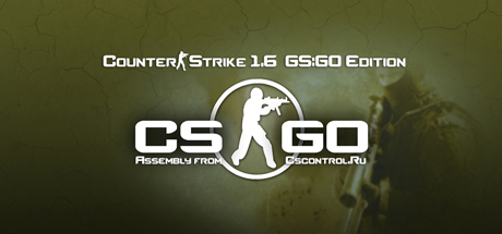 Скриншот Counter Strike 1.6 со скинами из CS:GO