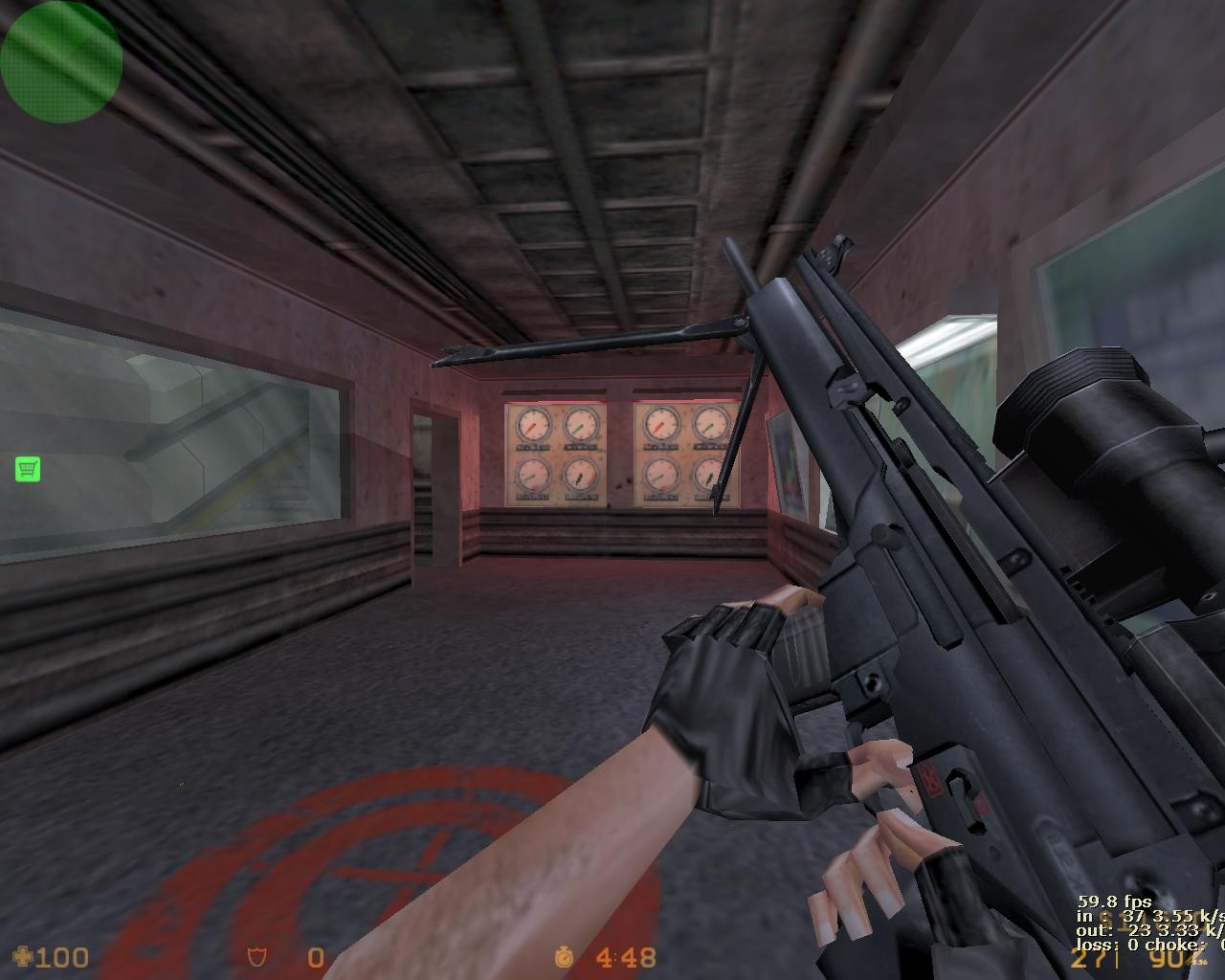 Скриншот SL-8