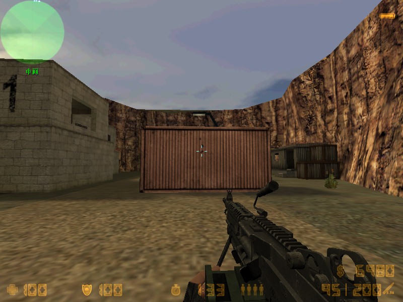Скриншот Schmung M249 Красивый пулемет