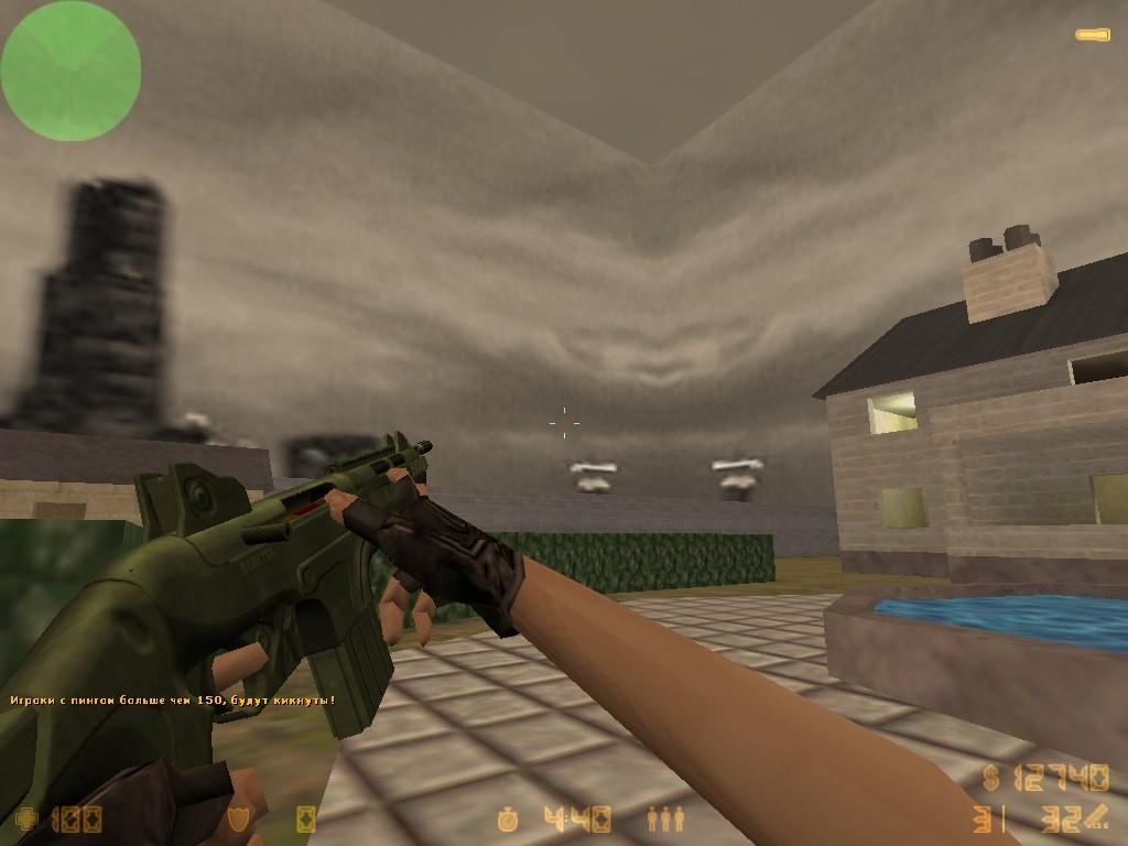 Скриншот Beretta RX4