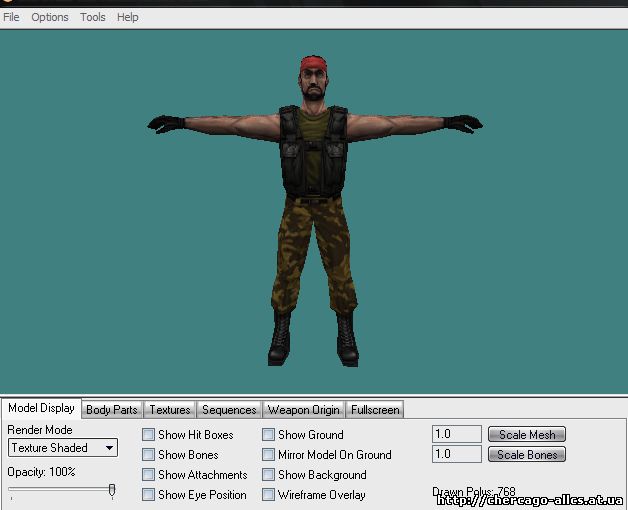 Скриншот Half-Life Model Viewer 1.2.5