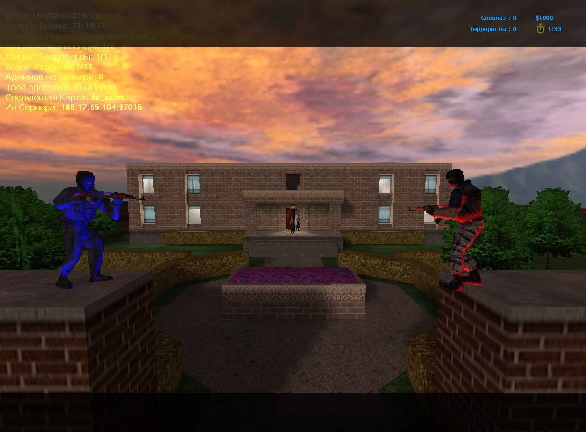 Скриншот Jail Break Duel 5.6 (Дуэль)