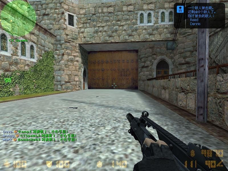 Скриншот G36C Aimable With Silencer