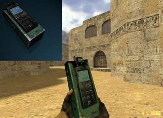 Скриншот C4 calculator explosive