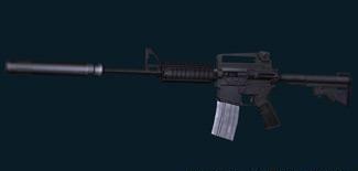 Скриншот M4A1 from the