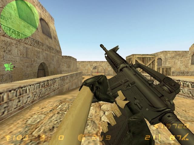 Скриншот Ultimate M4A1