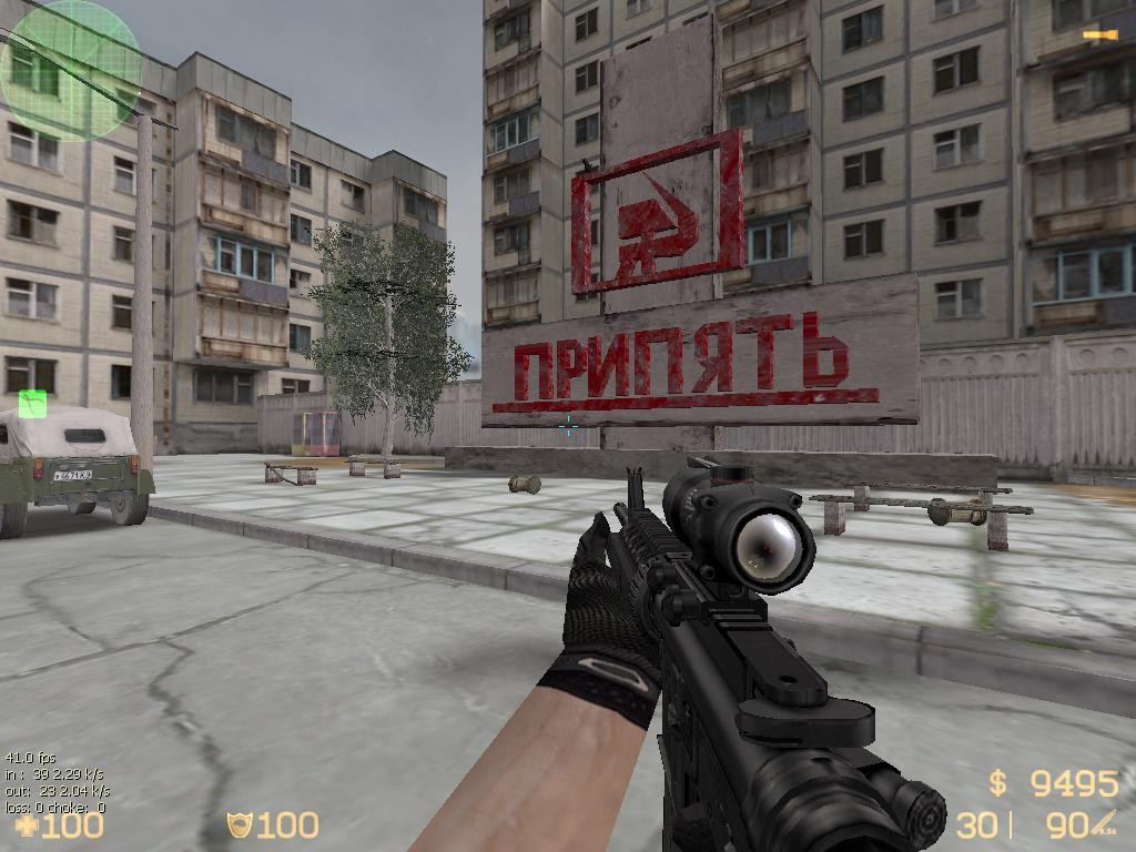 Скриншот Modern Warfare Imitation M4A1