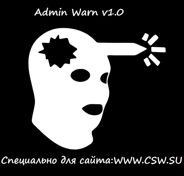 Скриншот Admin Warn v1.0