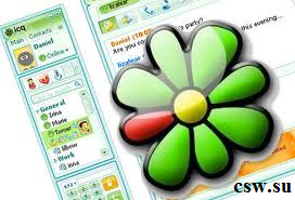 Скачать ICQ 7.7